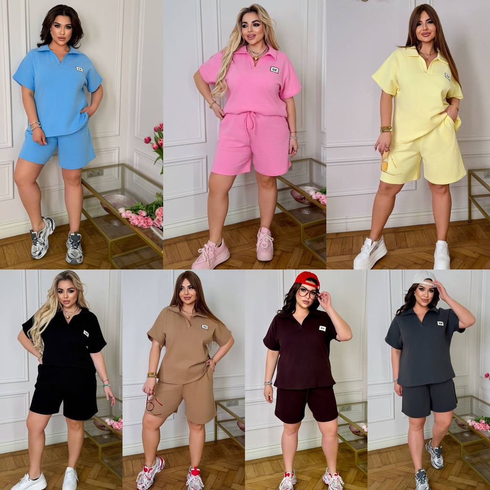 Костюм УК-010 Фабрика Моды Костюм УК-010 Фабрика Моды