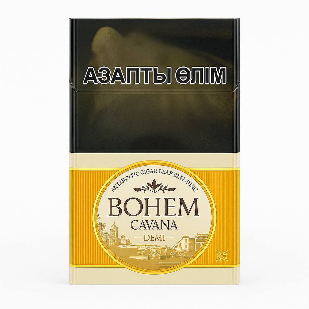 Сигареты Esse Bohem Cavana Demi