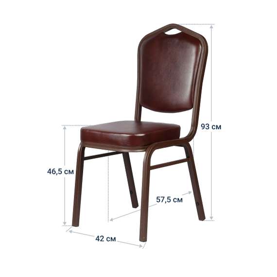 Стул Хит 25мм, коричневый, кожзам