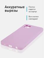 Чехол ROSCO для Samsung Galaxy A22;Samsung Galaxy M22 оптом (арт. SS-A22-COLOURFUL-PURPLE)