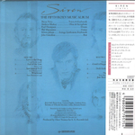 Комплект / Roxy Music (10 Mini LP CD + Box)