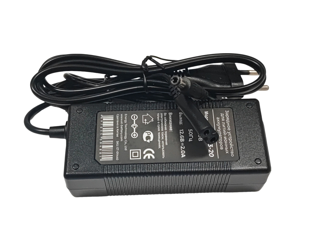 Зарядное устройство ET LP3-20