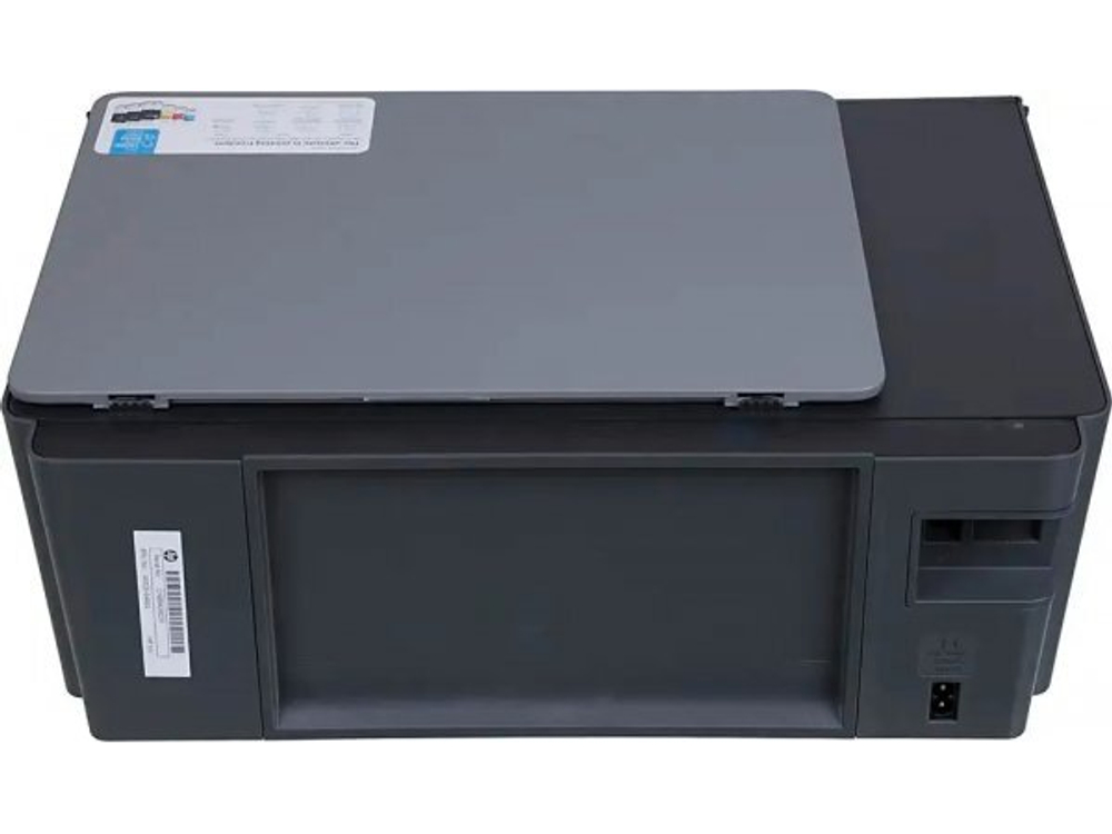 МФУ струйное HP Smart Tank 500 4SR29A цветное