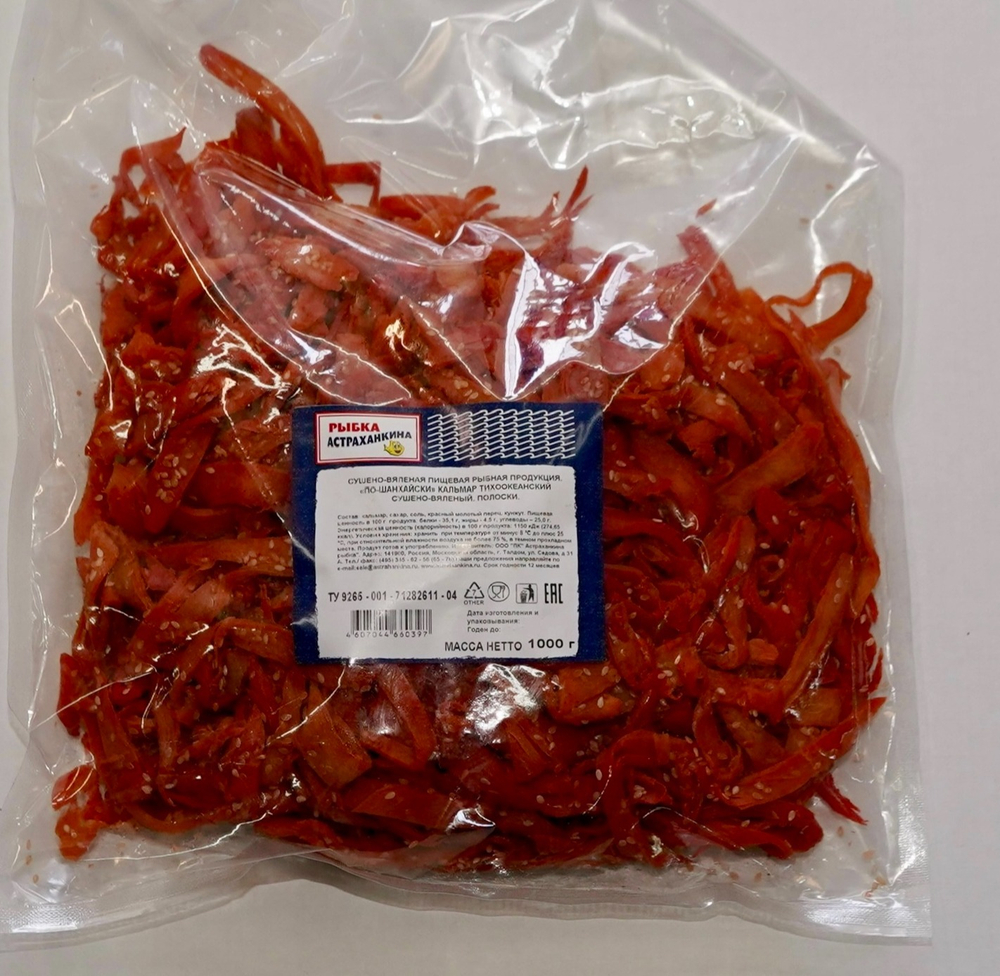Кальмар рваный по-шанхайски 1 кг