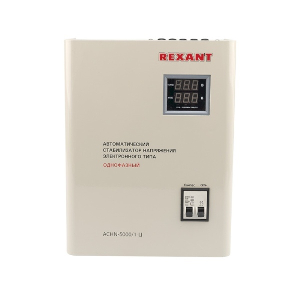 Стабилизатор напряжения Rexant 11-5013