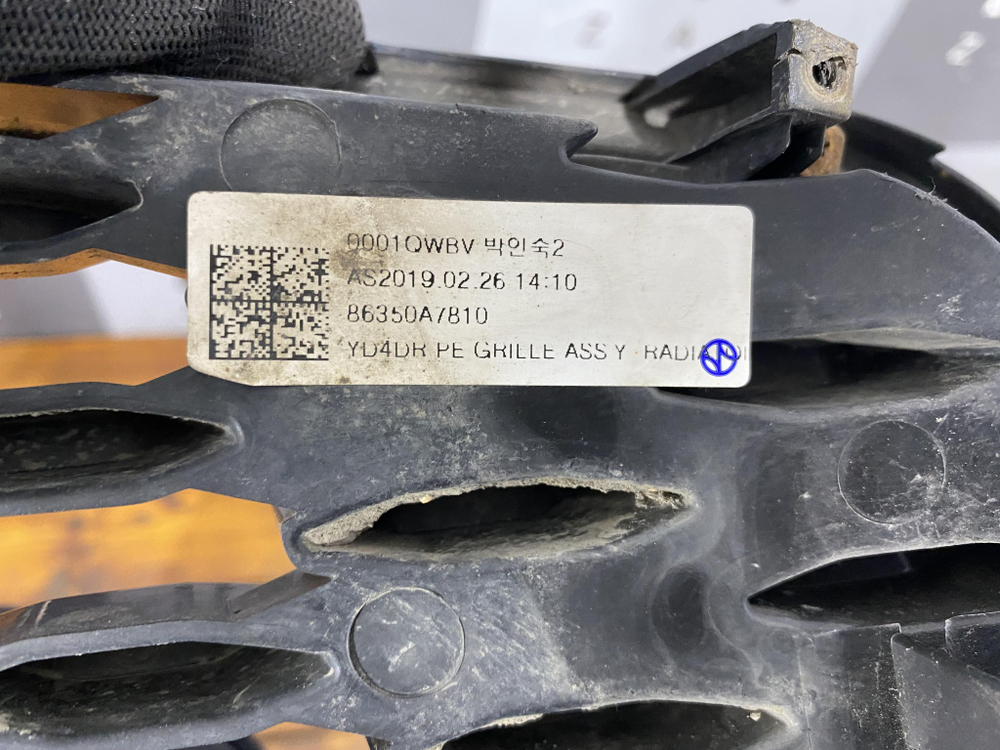 Решетка радиатора Kia Cerato 3 (YD) 16-20 Б/У Оригинал 86350A7810
