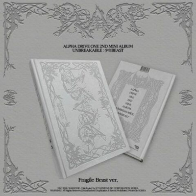 (ПРЕДЗАКАЗ) Альбом ALPHA DRIVE ONE - UNBREAKABLE : BEAST 2nd Mini Album FRAGILE BEAST Version
