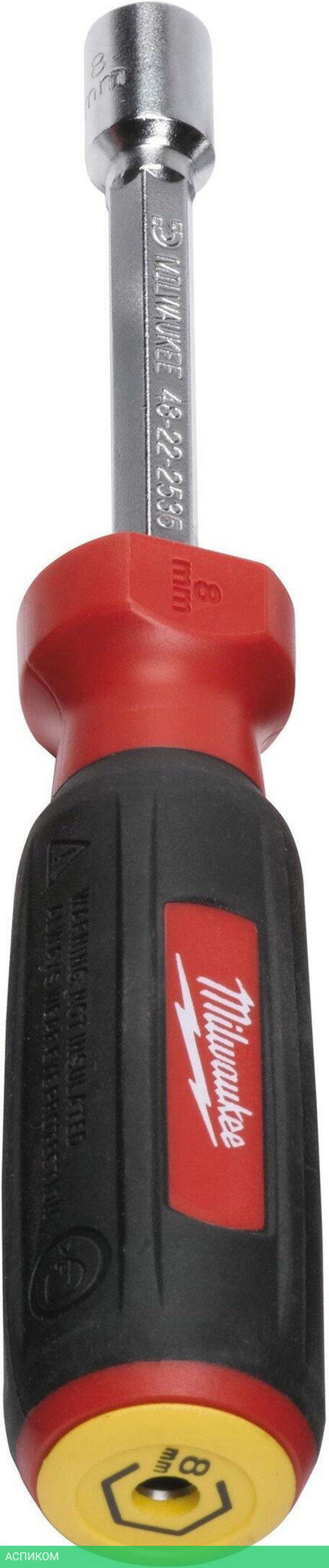 Отвертка Milwaukee Hollowcore SW8 (48222535)