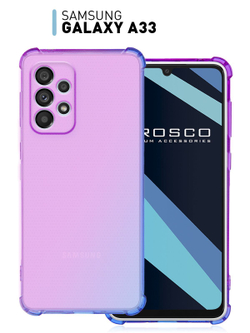 Чехол ROSCO для Samsung Galaxy A33 оптом (арт. SS-A33-HARD-TPU-VIOLET-BLUE)