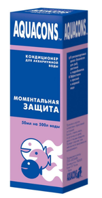 Кондиционер для воды "Мометальная защита",  50мл 2603