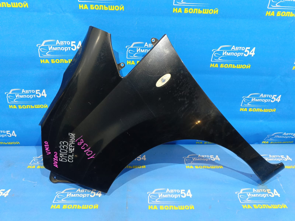 Крыло переднее левое NISSAN NV200 2009-2023