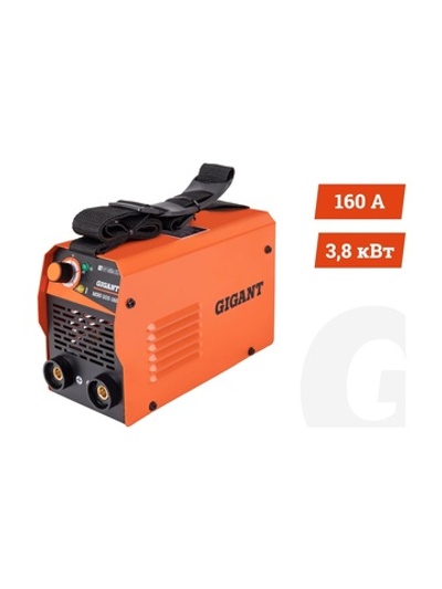 Сварочный инвертор (160 А; кабель 1.5+1.35 м; ПВ 60%) Gigant MMA MINI GOS-160