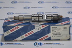 Форсунка BOSCH WP13 0445120389