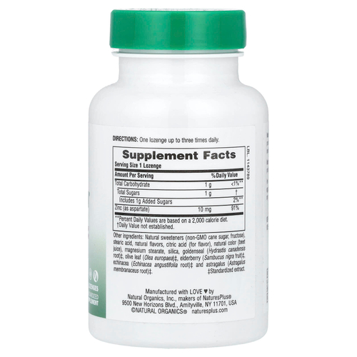 NaturesPlus, Herbal Actives, ImmunActin®, леденцы с цинком, дикая вишня, 60 леденцов