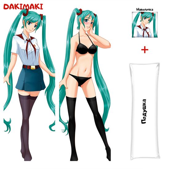 Дакимакура Мику арт. 0810