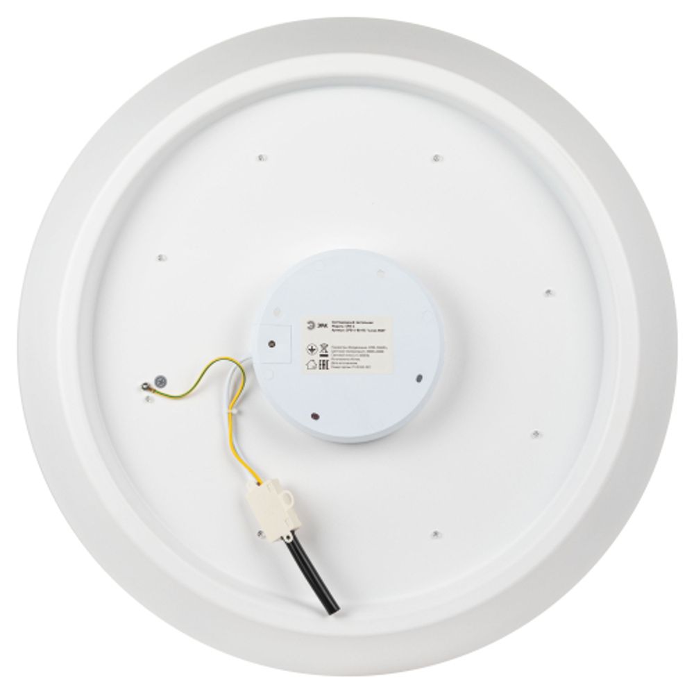 Светильник потолочный светодиодный ЭРА Классик с ДУ SPB-6-80-RC Locus RGB 80Вт RGB 3000-6500 с ДУ