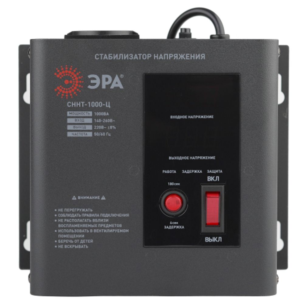 СННТ-1000-Ц ЭРА Стабилизатор напряжения настенный, ц.д., 140-260В/220/В, 1000ВА | Настенные