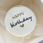 Бенто-торт «HAPPY Birthday»