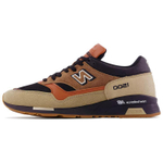 Кроссовки New Balance Nb 1500