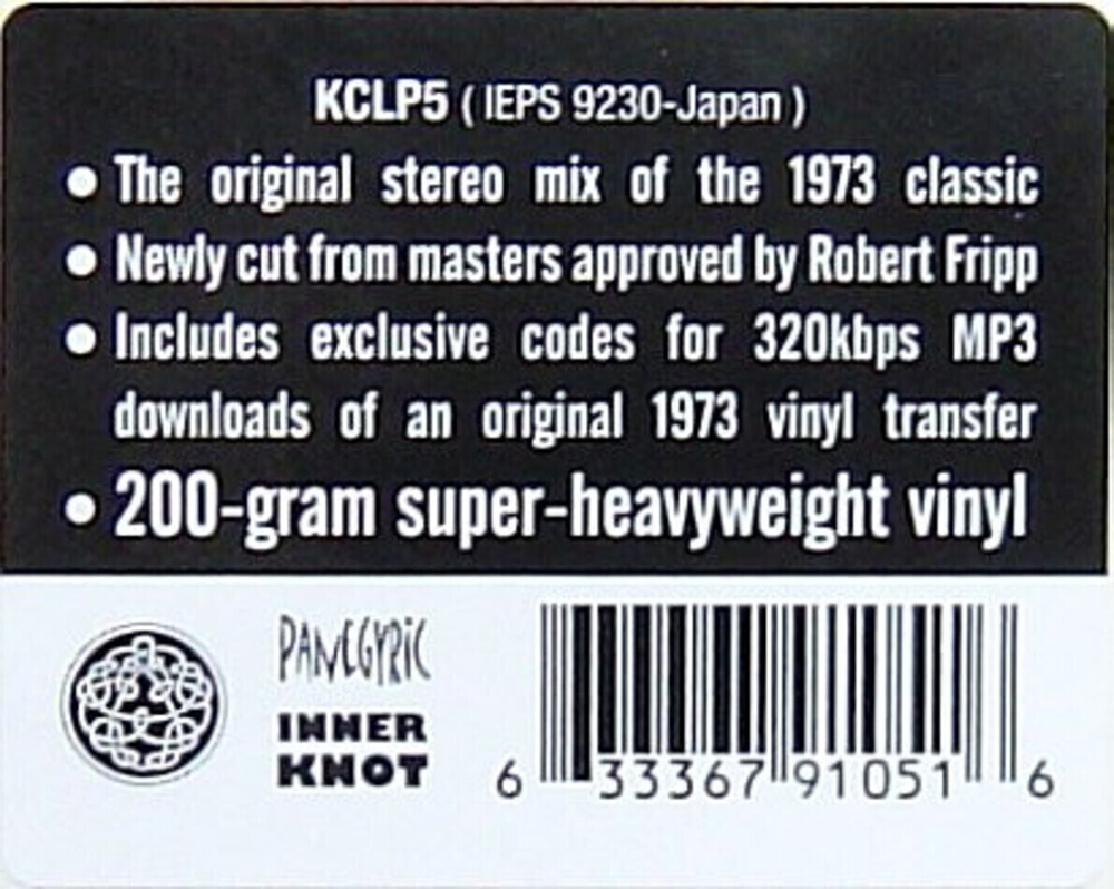 King Crimson / Larks' Tongues In Aspic (LP)