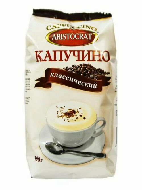 Растворимый кофе Aristocrat Капучино классический 300 г