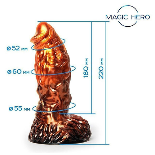 Фантазийный фаллоимитатор цвета бронзы 22см Bior Toys Magic Hero MH-13034