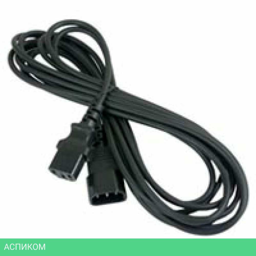 Кабели питания Cablexpert PC-189-15