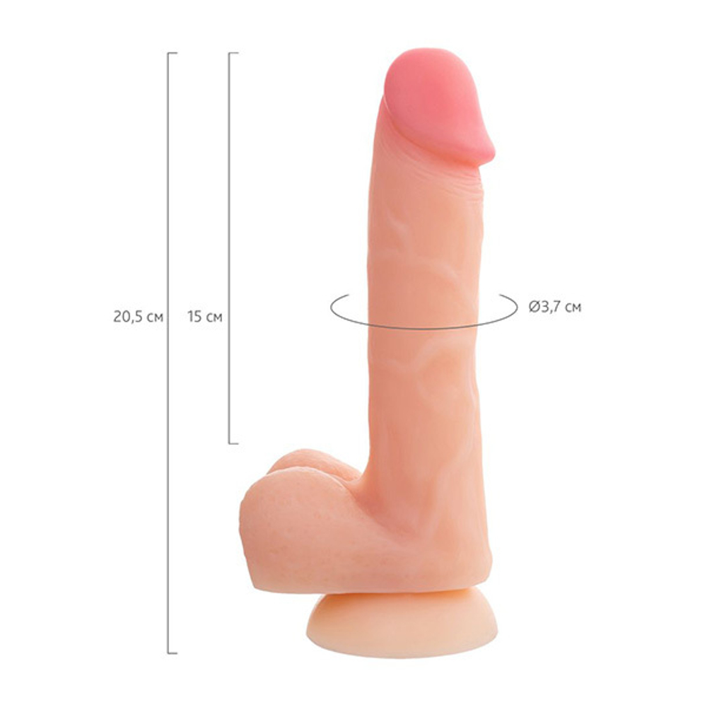 Телесный фаллоимитатор 20,5см ToyFa RealStick Silicone Hugh 9420002
