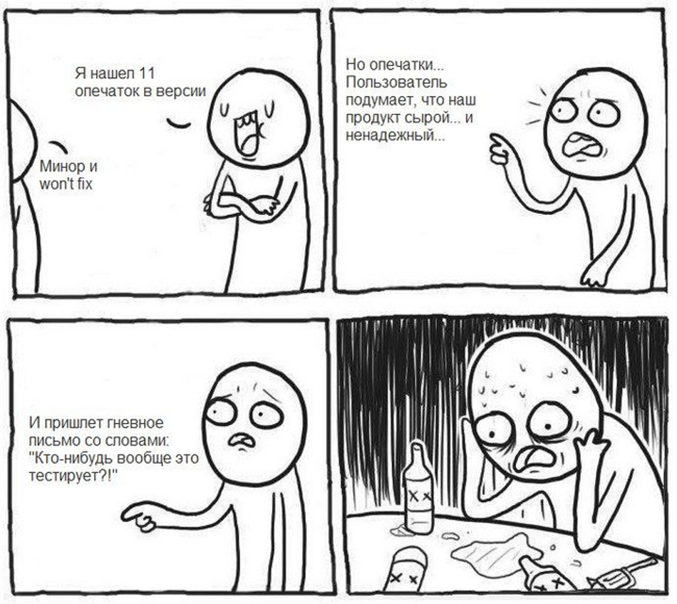 Фавн