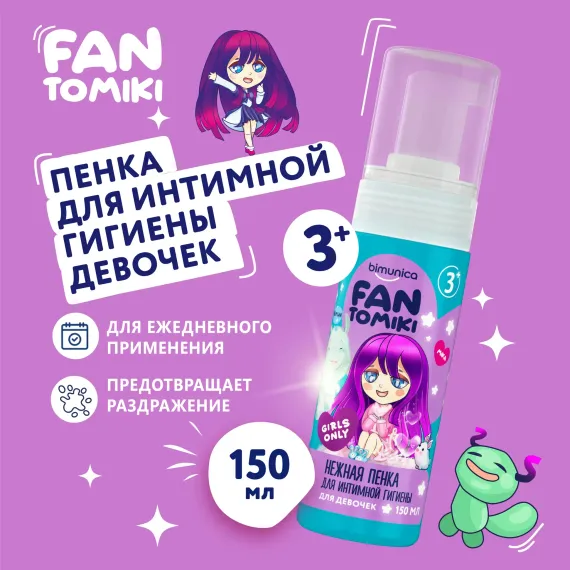 Пена Bimunica 150 мл