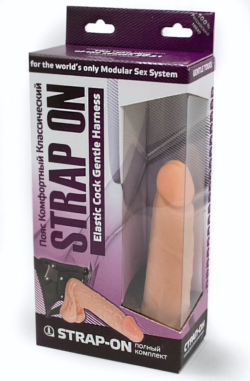 Фаллоимитатор телесного цвета на трусиках с плугом - 16,5 см. (Цвет: телесный)