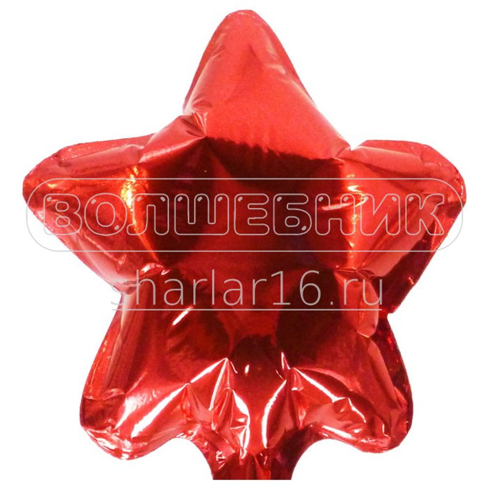 Шар Flexmetal Звезда 4&quot; красный #303500R