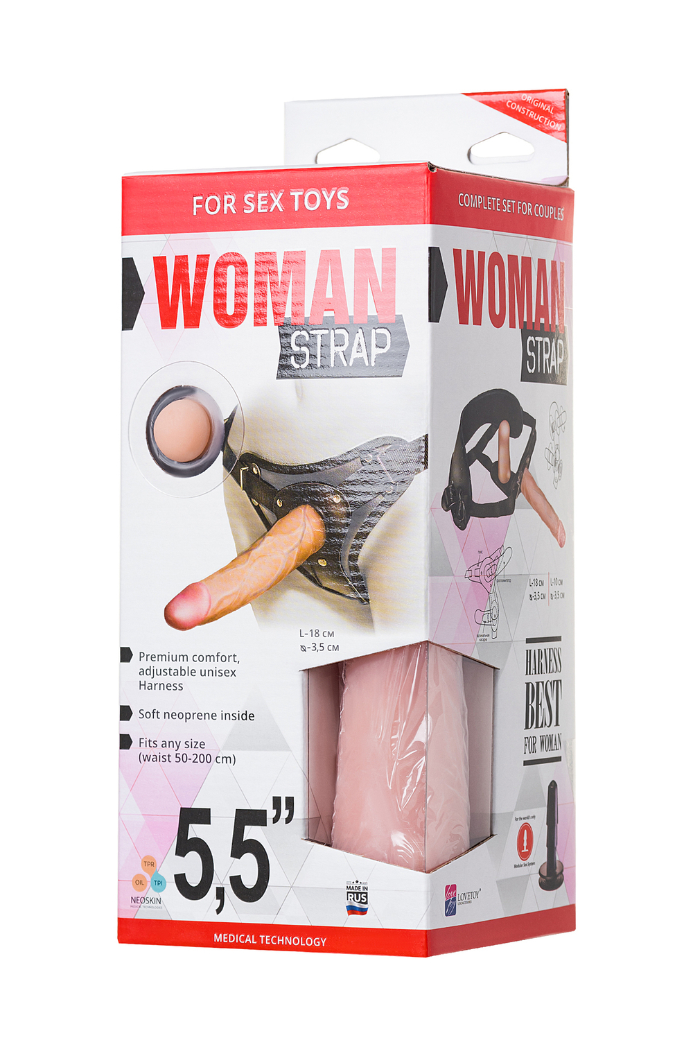 Страпон на трусиках LoveToy Woman Strap с 2 насадками 18 см