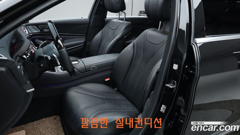 Mercedes-Benz S-Class W222 S350L (09.2019)
