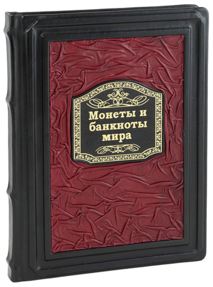 Самые известные монеты и банкноты мира