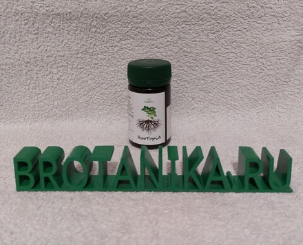 GroBro RooTopiA 50 ml