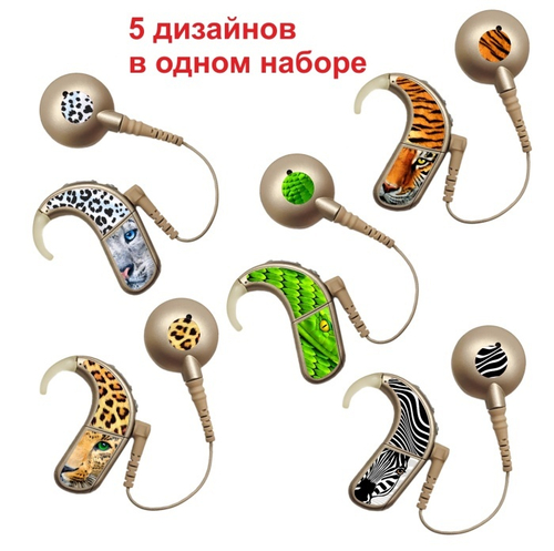 NAIDA AB Набор "Зоопарк" 5 в 1