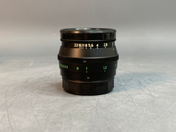 Jupiter-8 2/50mm с паспортом