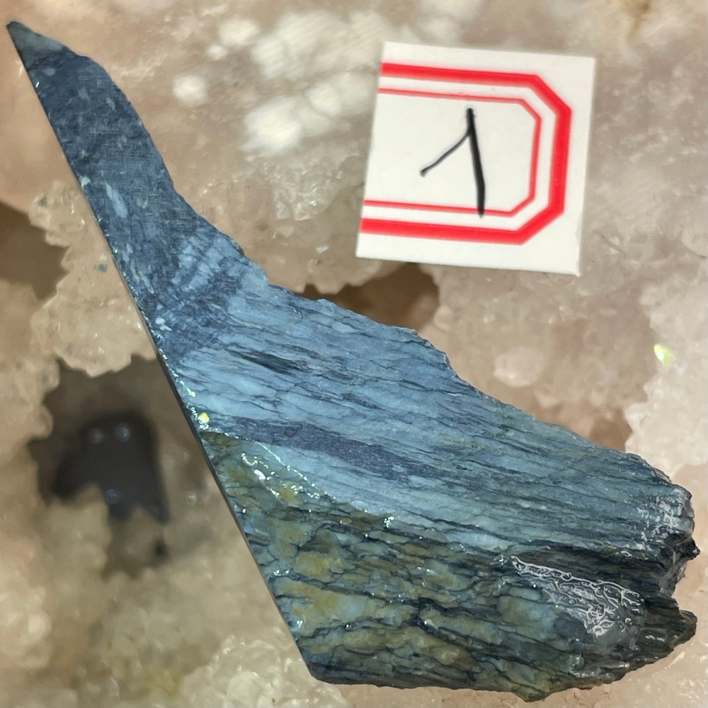 36273 Родусит Срез 40-60мм-51