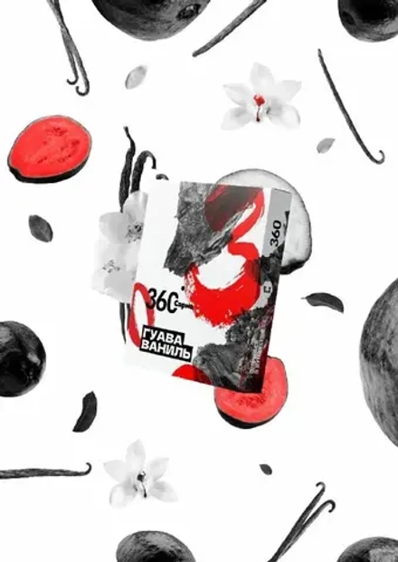 Сарма 360 крепкая Гуава ваниль 200г