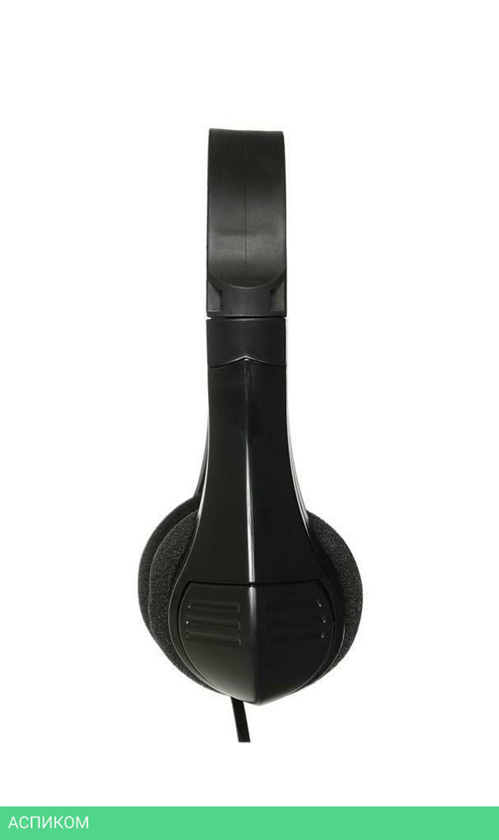 Гарнитура Oklick HS-M150 черный (428963)