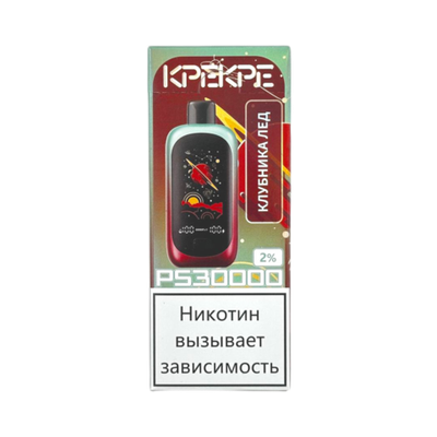 KPEKPE PS 30000