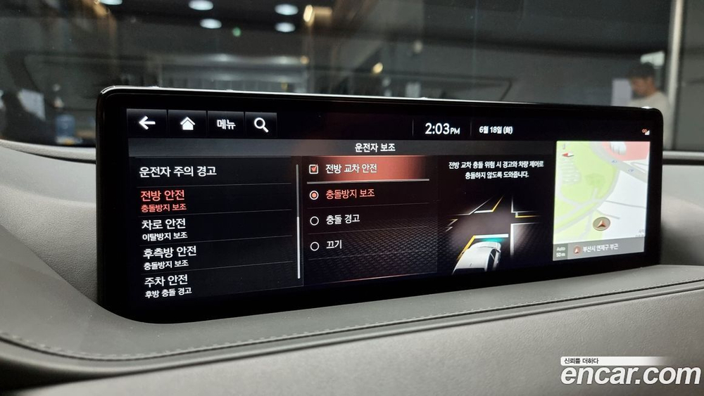 Genesis G80 (RG3) Бензин 3.5 Turbo AWD (03.2021)