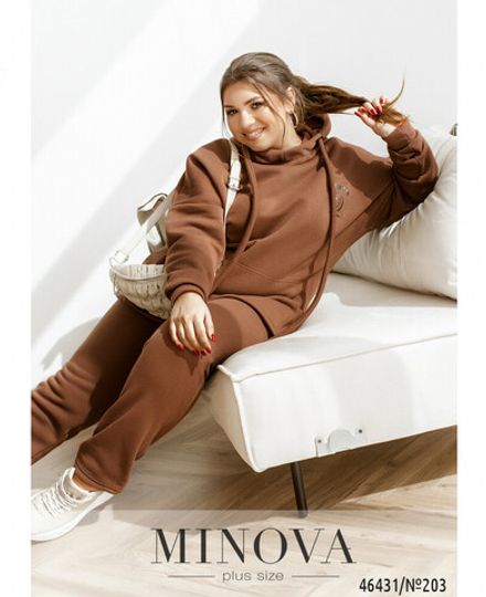 Костюм 203-Мокко Minova Фото 2