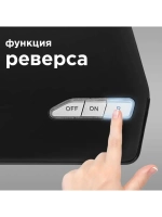 Мясорубка электрическая