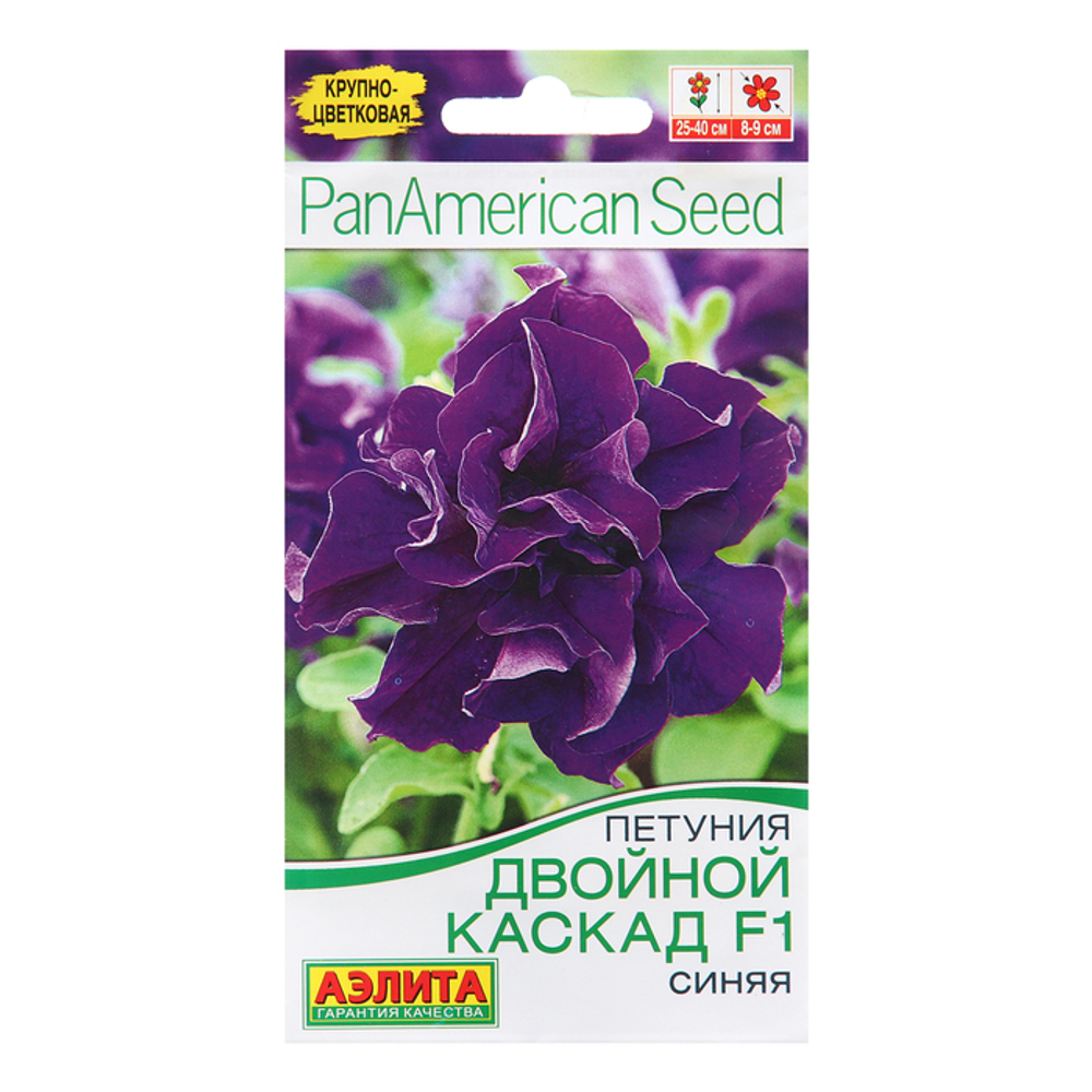 Петуния "Двойной каскад", F1, синяя махровая, пробирка, 5 шт
