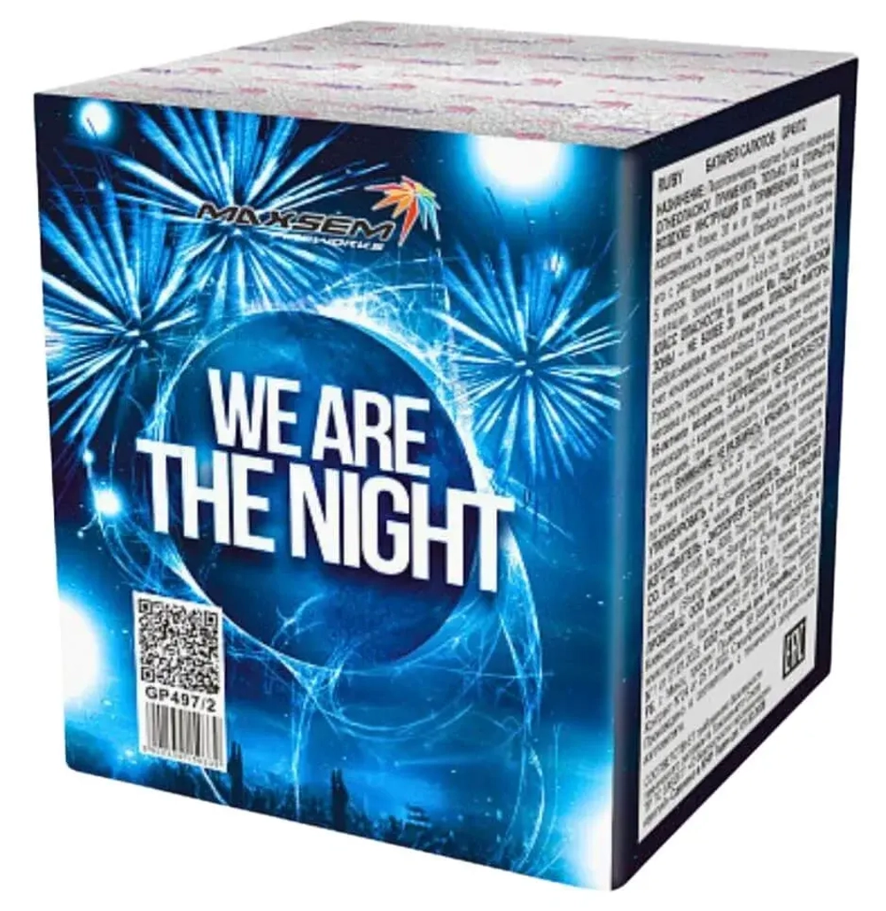 Батарея салютов 'WE ARE THE NIGHT' (GP497-2) от Maxsem, 16 выстрелов, 20 мм