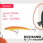 Воблер Kuusamo Santeri 90mm 9г цв. Pink/Li/FYe/GR/S