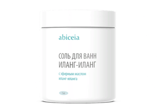 Соль для ванн Иланг-иланг