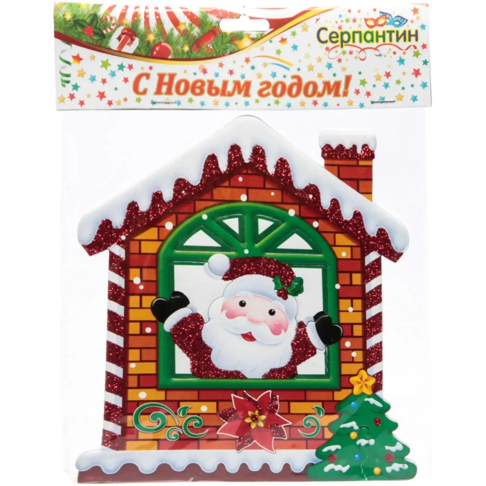 Украшение новогоднее «Новогодний домик» 20 см